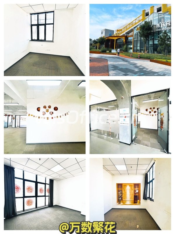 常营梦谷270平传媒装修 4隔断 24工位 - 首图