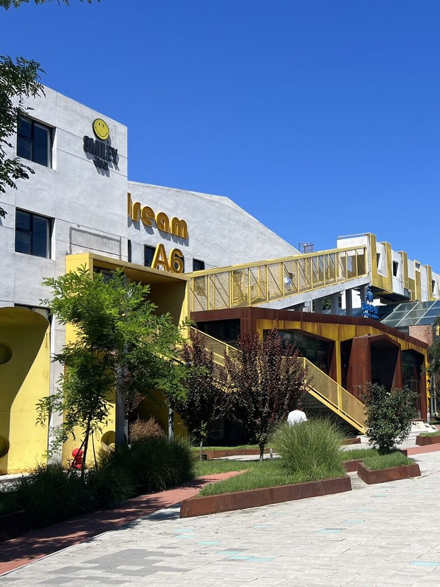 常营梦谷 240㎡ 地铁旁配套全