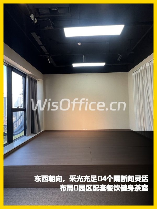 常营梦谷 245平米办公空间 - 首图