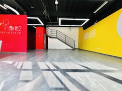 真房｜常营梦谷 |380平｜面谈｜文创园区新选择 - 缩略图 5