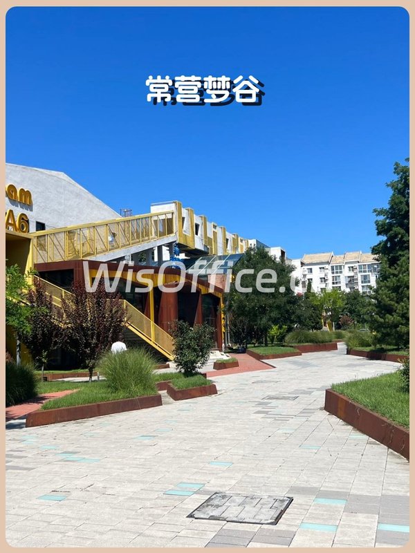 常营梦谷240平 工位20个 地铁6号线 - 首图