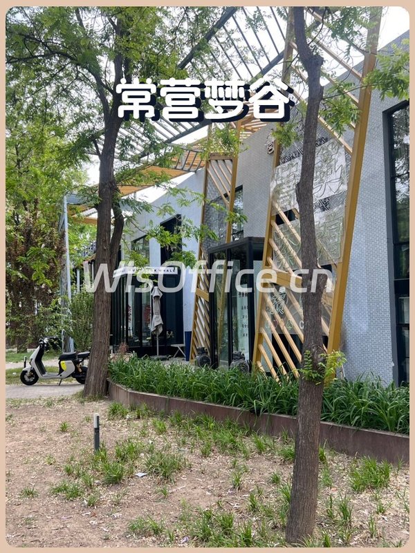 常营梦谷300平 东向采光 2个隔断20工位 - 首图