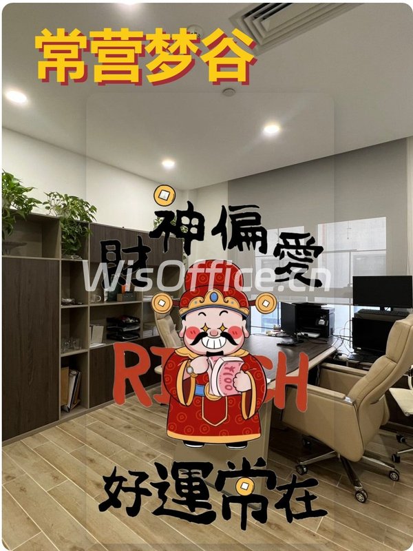 文创园区如何激活企业活力？ - 首图