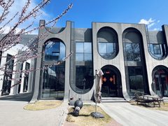 常营梦谷380平文创园区近地铁 - 缩略图 1