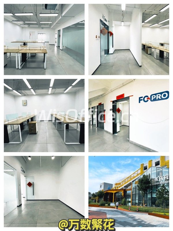 常营梦谷165平 现房传媒装修 3隔断 - 首图