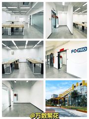 常营梦谷165平 现房传媒装修 3隔断 - 缩略图 1