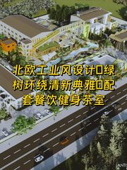 文创园区办公，地铁300米 - 缩略图 1