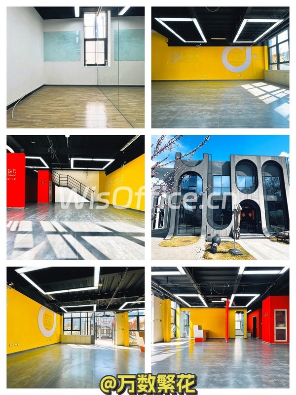 常营梦谷380平 现房传媒装修 - 首图