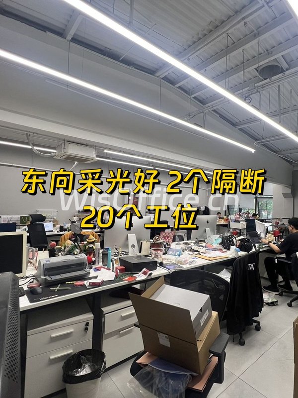 常营梦谷300平办公空间带配套 - 首图