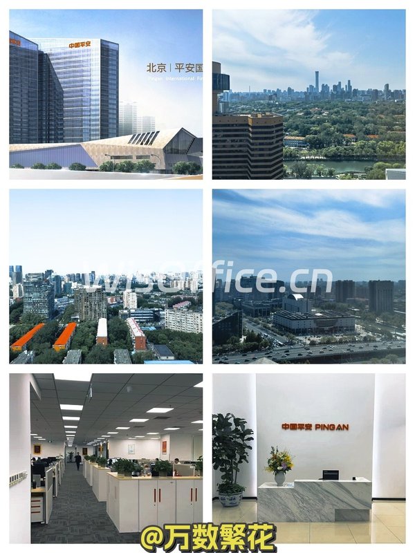 亮马桥现房 982平 东向遗留装修 - 首图