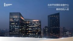 朝阳老板笑疯了：千平东向全景办公 - 缩略图 11