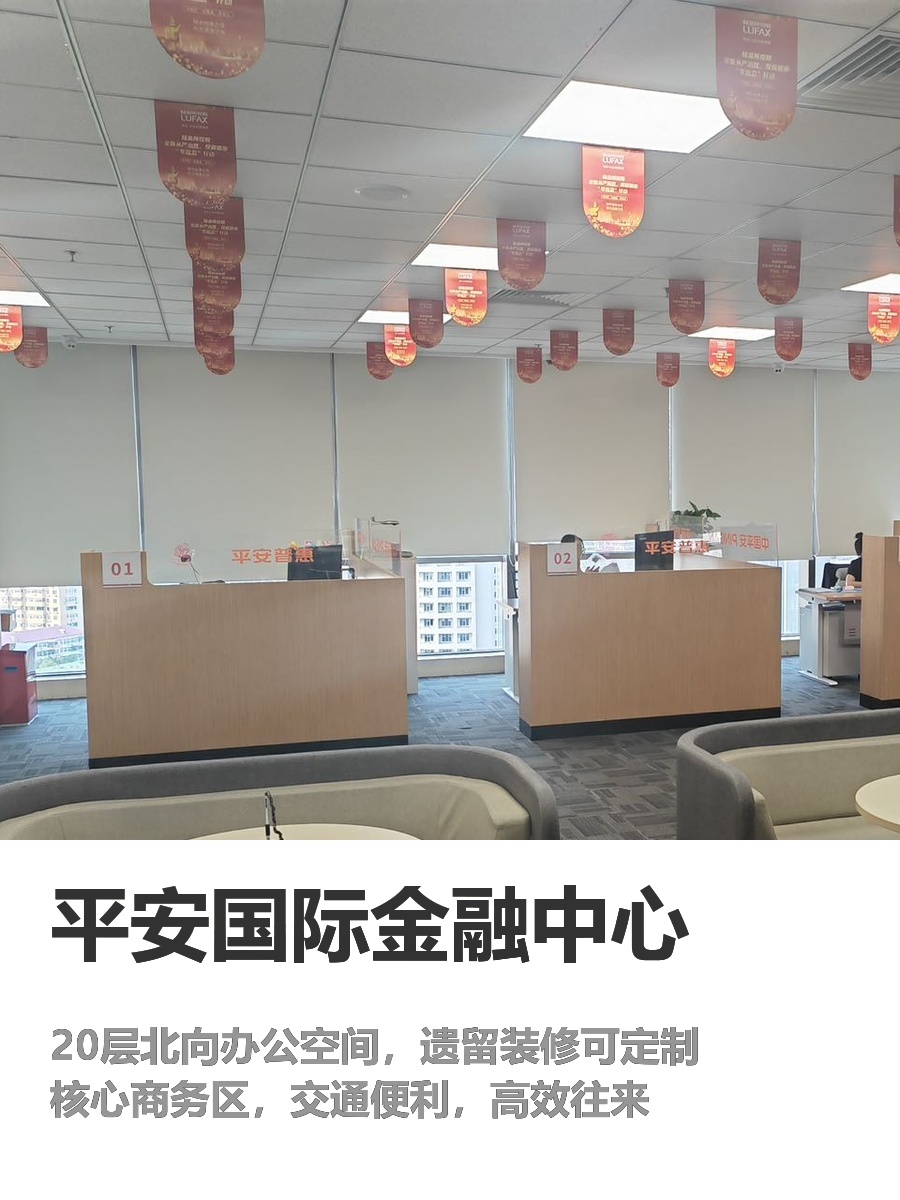 换到这儿，商务效率直接翻倍