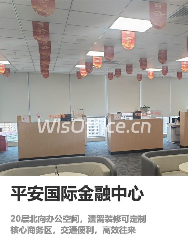 换到这儿，商务效率直接翻倍 - 首图