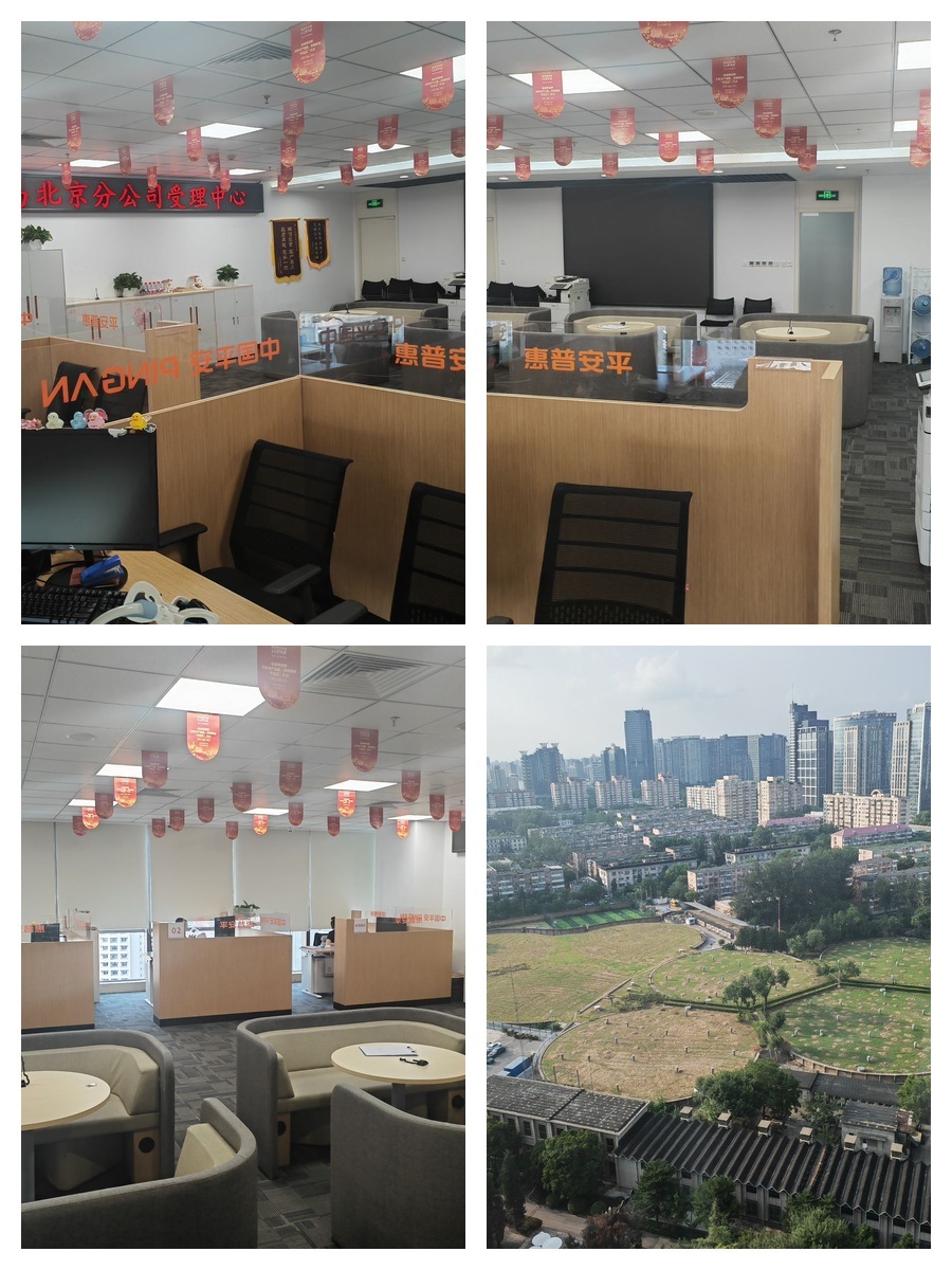 北京写字楼如何平衡效率与场景价值？