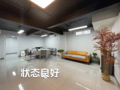 幸福七和文创园332平带院子精装家具 - 缩略图 9