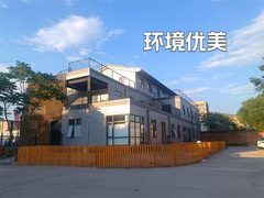 幸福七和文创园332平带院子精装家具 - 缩略图 12