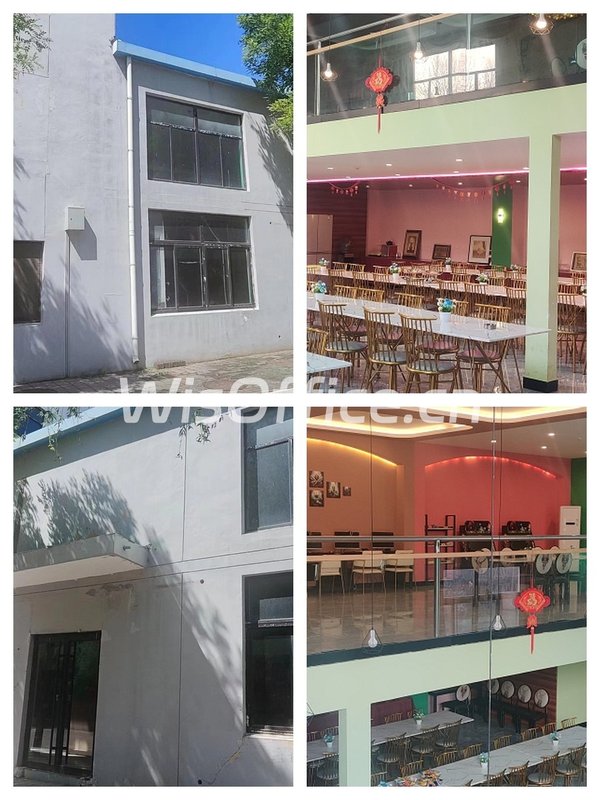 独栋办公如何成为企业战略支点？ - 首图