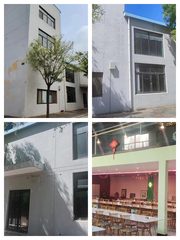 幸福七和文创园792平独栋带院 - 缩略图 1