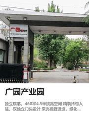 忽视企业形象，客户流失每年损失百万 - 缩略图 1