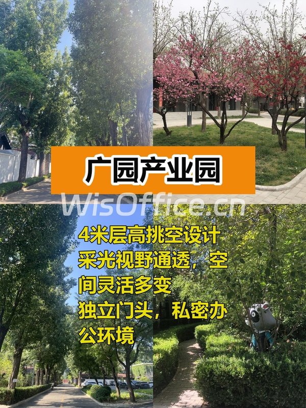 125㎡高挑空大开间 灵感无限 - 首图