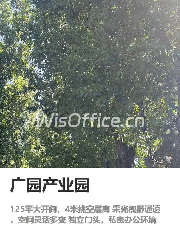 觉得4米层高没用的，别浪费时间看这篇 - 首图