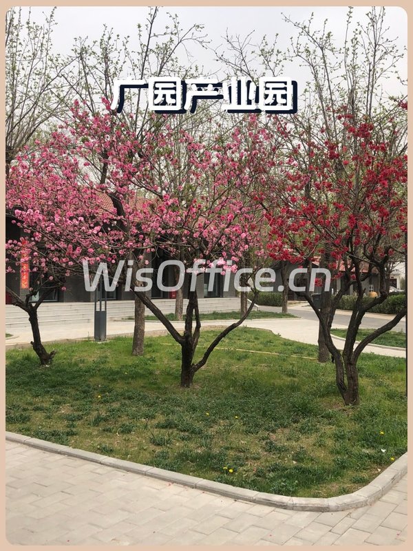 东四环独栋125平 高挑空采光好 拎包入驻 - 首图