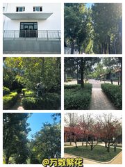 广园产业园125平大开间精装拎包 - 缩略图 1