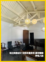 东四环合院办公 11米挑高双露台全明空间 - 缩略图 1