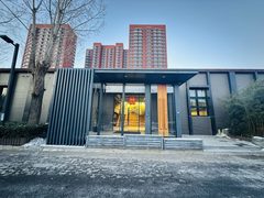 东四环独栋，租金低至一杯咖啡价 - 缩略图 5