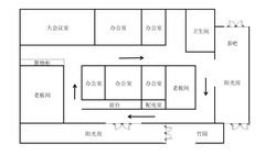 广园文化产业园510平独栋 独立院落 双门头 - 缩略图 20