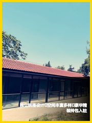 东四环合院办公 11米挑高双露台全明空间 - 缩略图 1