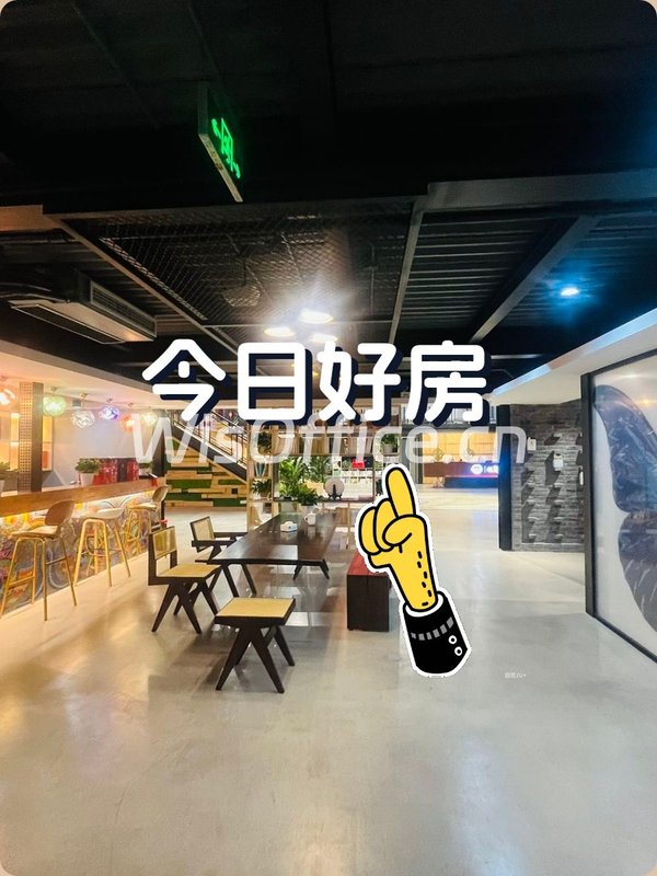 广园产业园1700平花园独栋，南北通透 - 首图