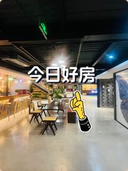 广园产业园1700平花园独栋，南北通透 - 缩略图 1