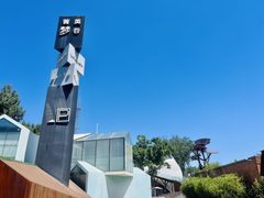 广渠路梦谷 176平 南向 新装修 园区配套 - 缩略图 8