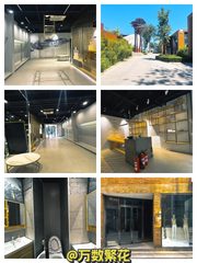 广渠路梦谷145平独门带暖气 - 缩略图 1