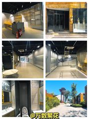 广渠路梦谷145平 独门带暖气 双地铁 - 缩略图 1