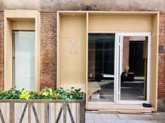 广渠路菁英梦谷 独栋130平 精装修 - 缩略图 2