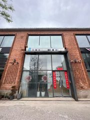 高碑店现房 365平 南北朝向 12工位区 - 缩略图 3