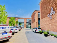 高碑店现房 265平 双地铁 带隔断 新装修 - 缩略图 10