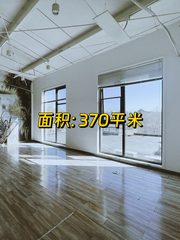 独栋空间带花园，创意办公新选择 - 缩略图 1