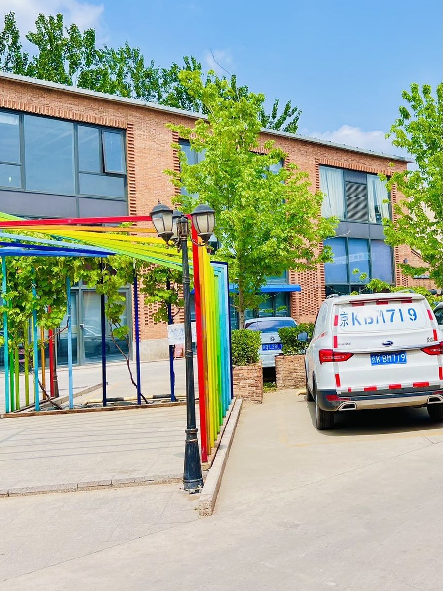 推荐广盛文创园265平创意办公空间