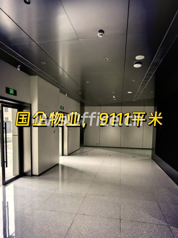 亚奥商圈现房 企发大厦 近双地铁 - 首图