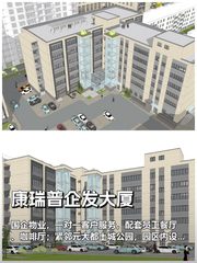 如何在预算内提升员工幸福指数？ - 缩略图 1