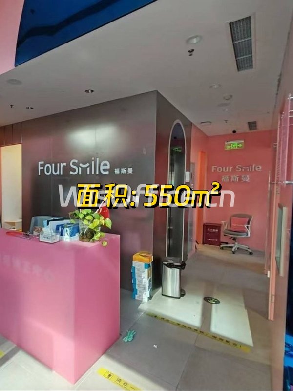 建外SOHO550平临街商铺口腔遗留 - 首图