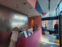 建外SOHO550平临街商铺口腔遗留 - 缩略图 5