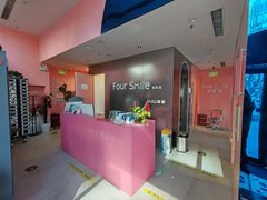 建外SOHO550平临街商铺口腔遗留 - 缩略图 6