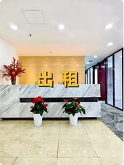 国贸商圈老楼，藏着多少商业往事？ - 缩略图 1