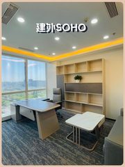 国贸现房 建外SOHO228平 双地铁12工位 - 缩略图 1