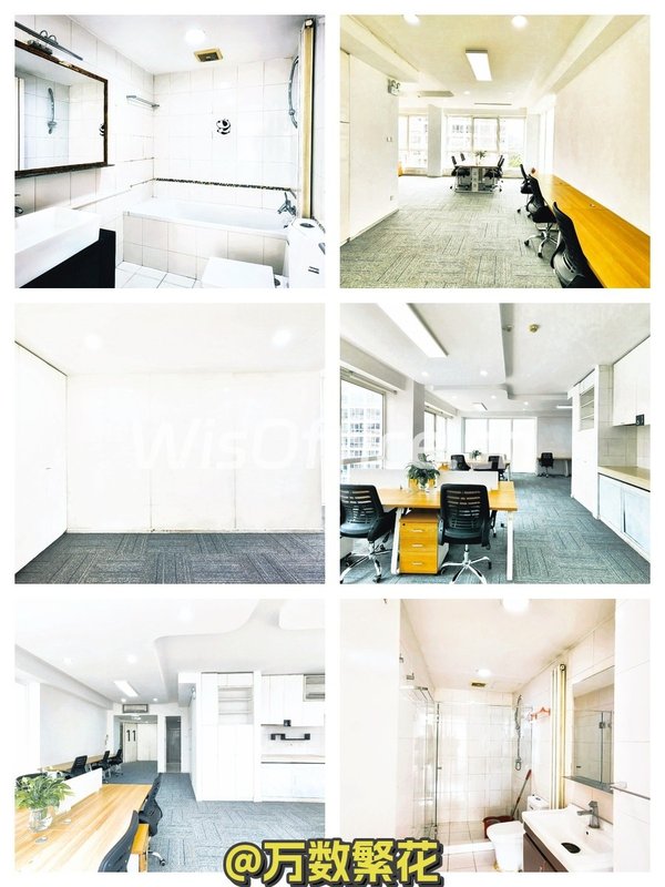 建外SOHO 140平精装修 双地铁 2室2厅 - 首图