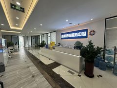 建外SOHO | 420㎡东南向 | 金融公司遗留 - 缩略图 3